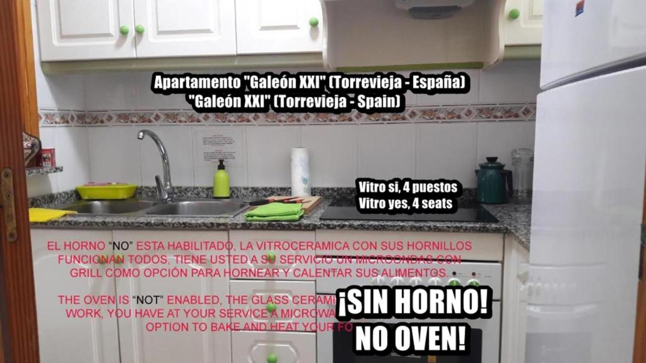 Apartamento Galeon XXI ตอร์เรเวียคา ภายนอก รูปภาพ