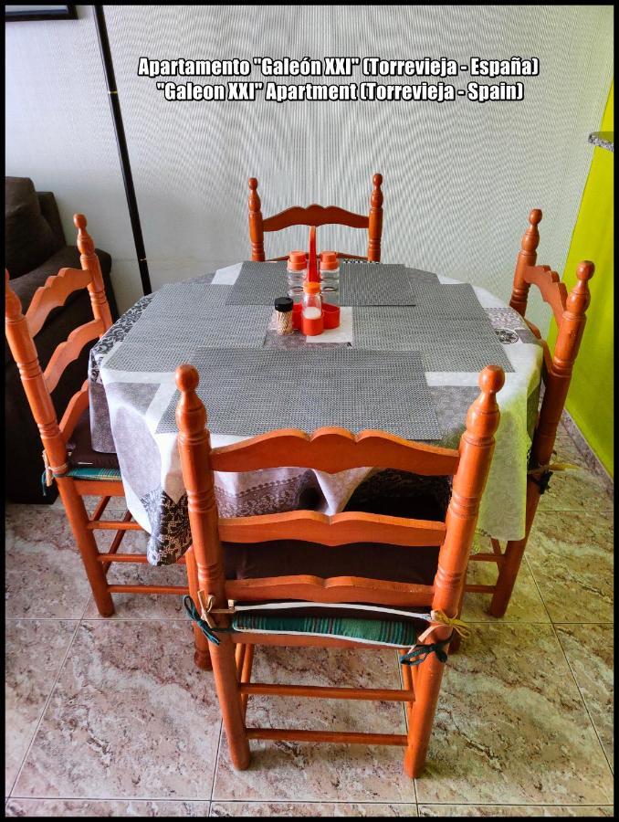 Apartamento Galeon XXI ตอร์เรเวียคา ภายนอก รูปภาพ