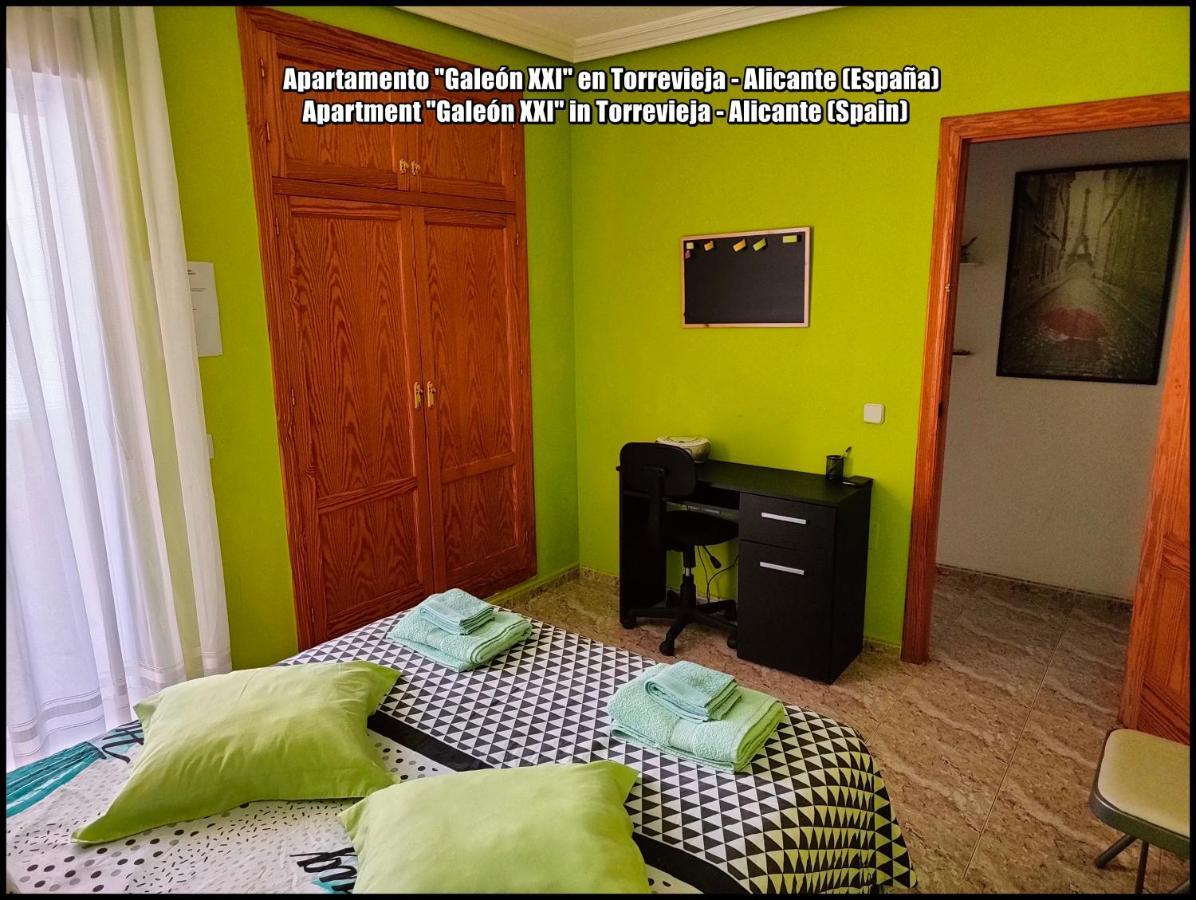 Apartamento Galeon XXI ตอร์เรเวียคา ภายนอก รูปภาพ