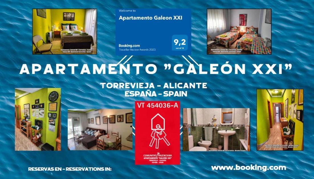 Apartamento Galeon XXI ตอร์เรเวียคา ภายนอก รูปภาพ